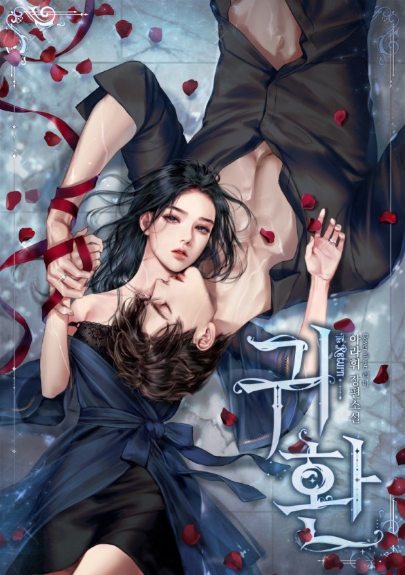 白虎一线天妹妹