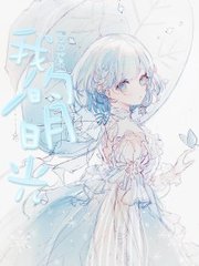 黑色双开真丝旗袍下身怎么