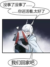 豆奶网页版入口