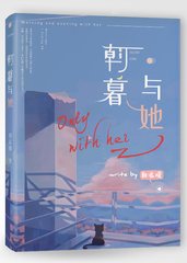 芒果tv黄色