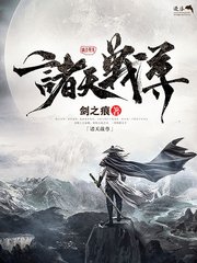 27岁财务姐姐后续9