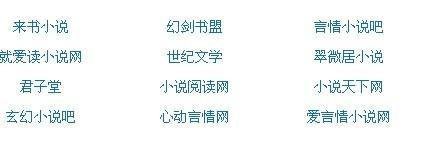 爆料网官网91