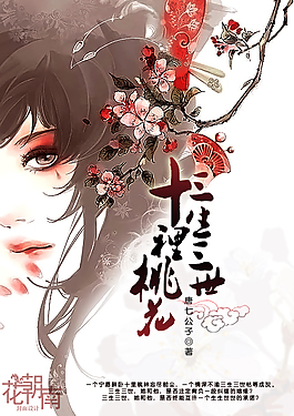 草莓丝瓜香蕉向日葵榴莲绿巨人