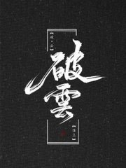 深入了解 噗嗤噗嗤噗嗤好多水好舒服