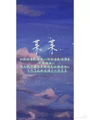 狼友阁最新域名