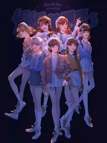 饼干姐姐糖心白浆糖心blog